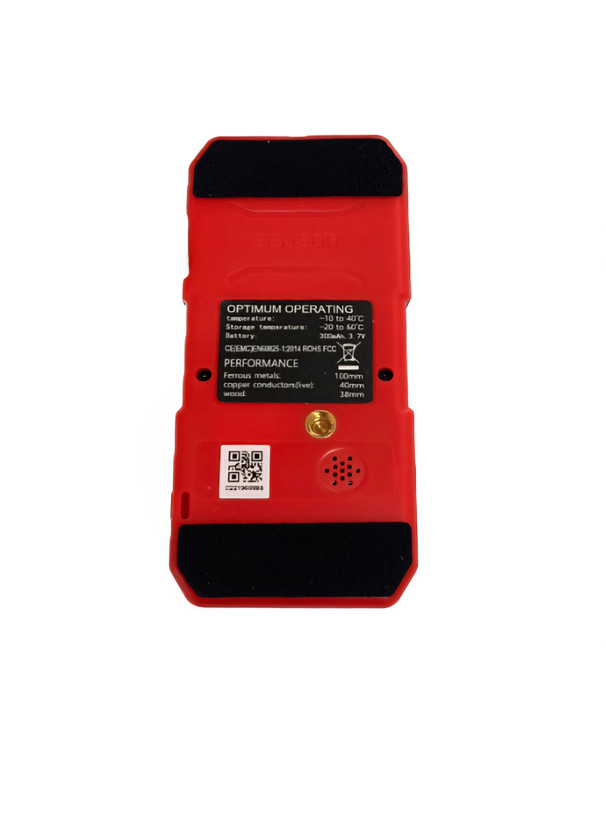 اسکنر دیوار یونیتی کد UT387D
